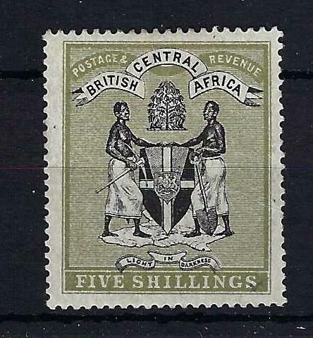 Image of Nyasaland/Malawi SG 39 MM British Commonwealth Stamp